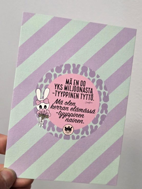 Voimalause postikortti | useita erilaisia - Image 11